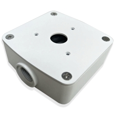 Elan Bullet Camera Back Box (pieza) Blanco>
