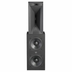 Horn Module JBL Synthesis>