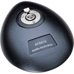 Micrófonos Audio Technica>